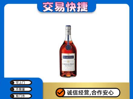 巴音郭楞回收蓝带