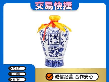 巴音郭楞名酒回收老白干青花坛.jpg